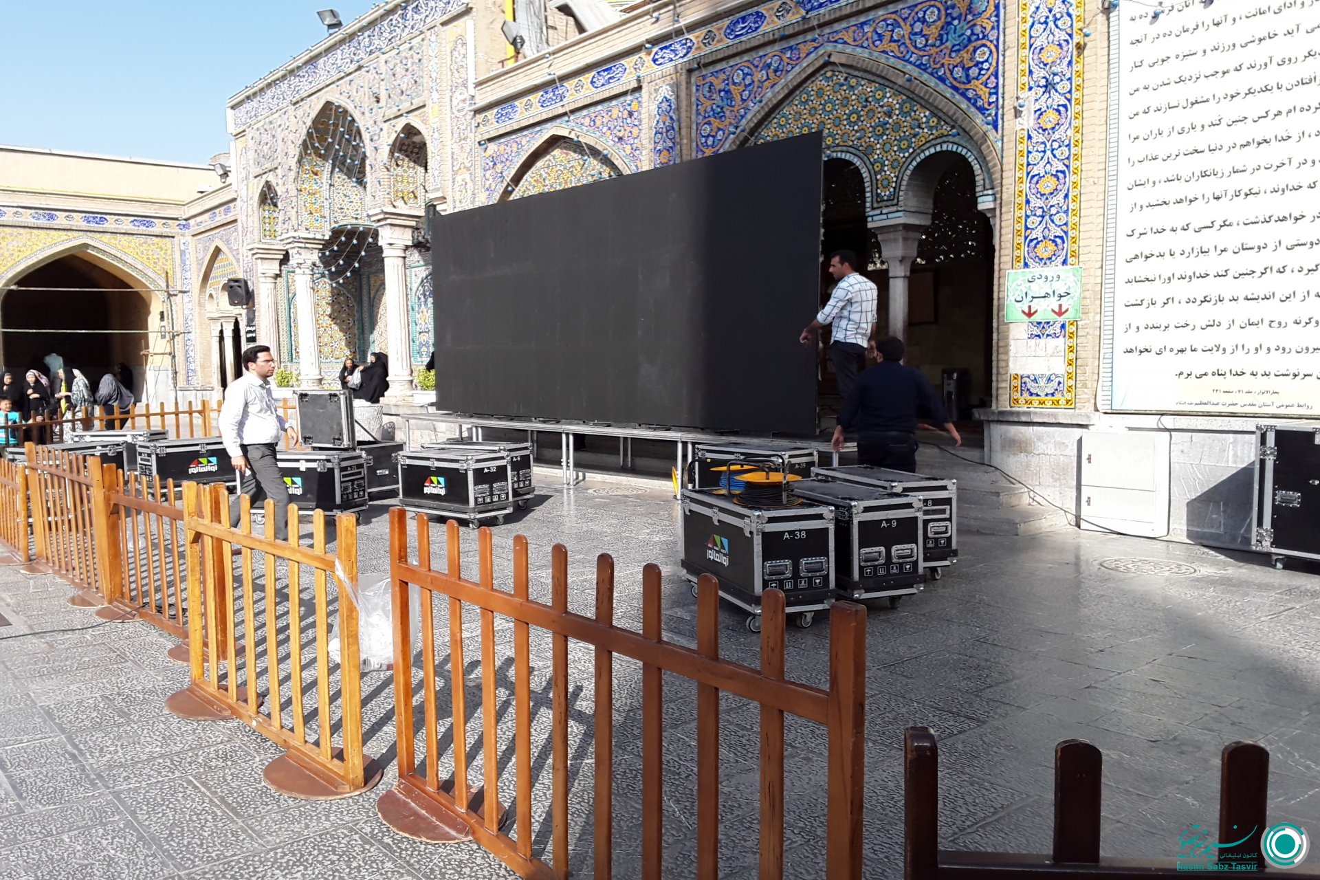 طراحی و نصب دکور دیجیتال در حرم حضرت عبدالعظیم الحسنی (ع)