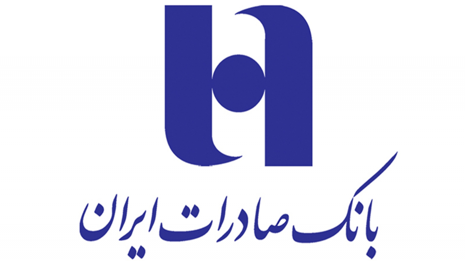 تولید نماهنگ های فرهنگی برای بانک صادرات ایران
