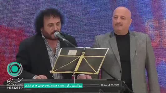 برگزاری جشن کارکنان شرکت صنایع لفاف زرین