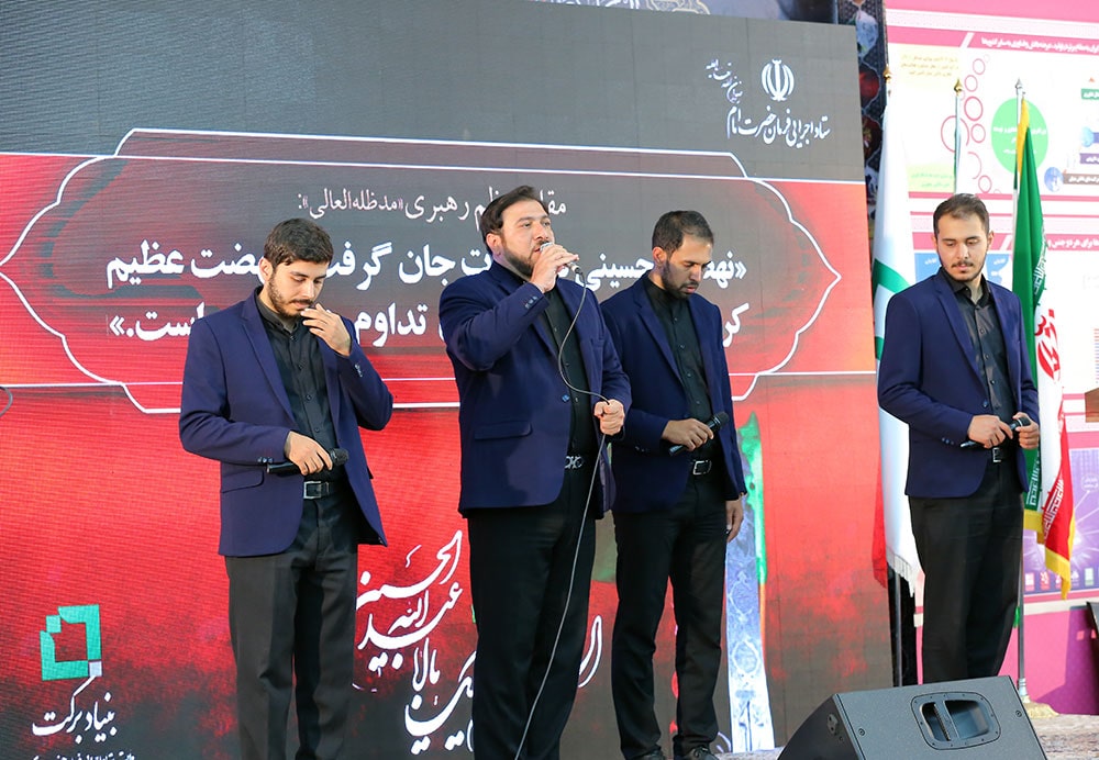 اجرای گروه تواشیج