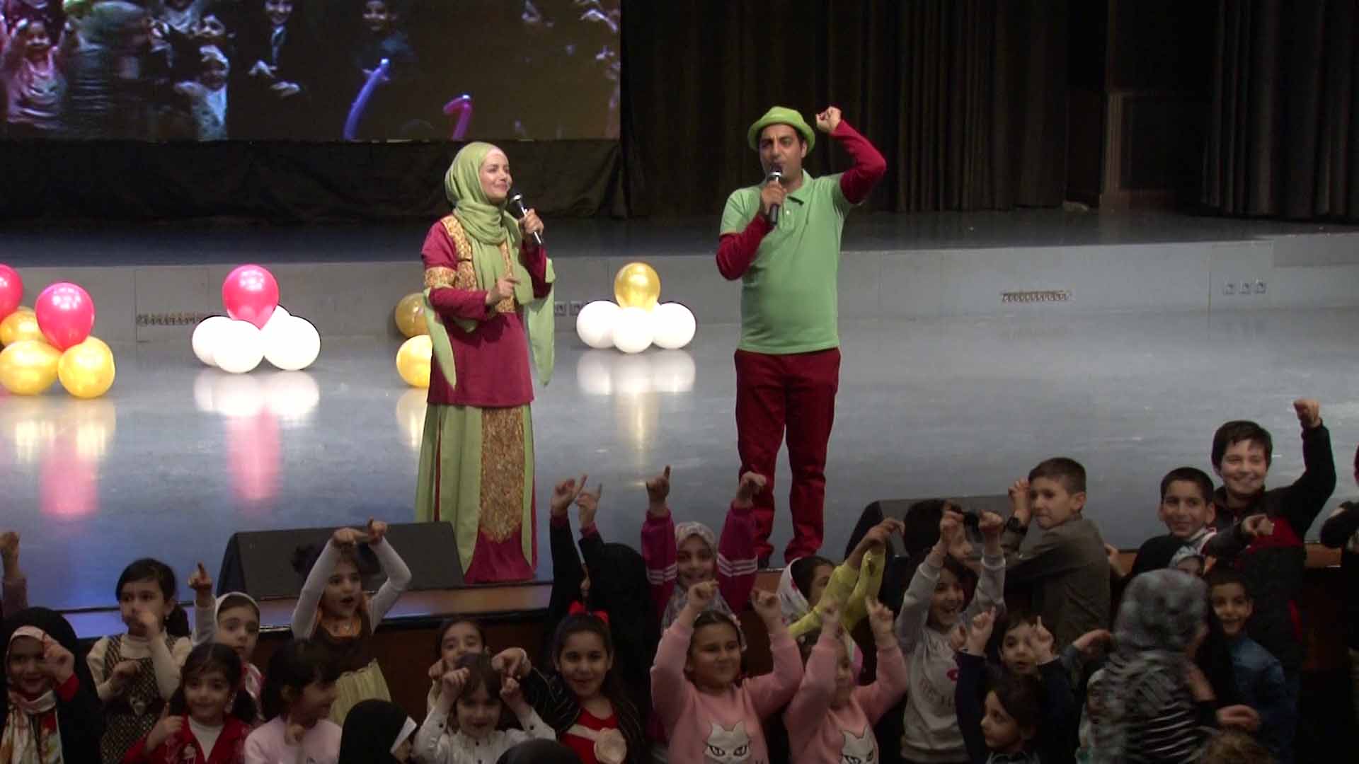 برنامه ویژه کودکان