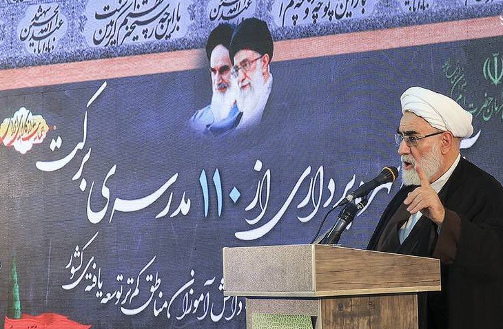 آیت‌الله محمدی گلپایگانی رییس دفتر مقام معظم رهبری