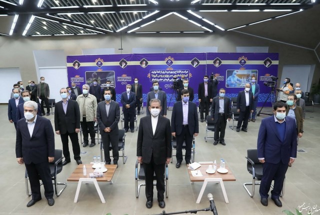 ادای احترام به سرود جمهوری اسلامی ایران با رعایت پروتکل های بهداشتی کرونایی