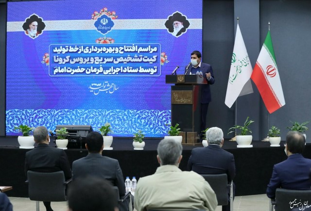 سخنرانی محمد مخبر