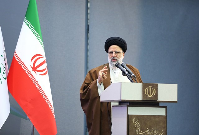 با سخنرانی آیت الله رئیسی