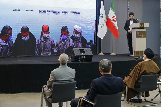 با اجرای احمد اکبرنژاد مجری صدا و سیما