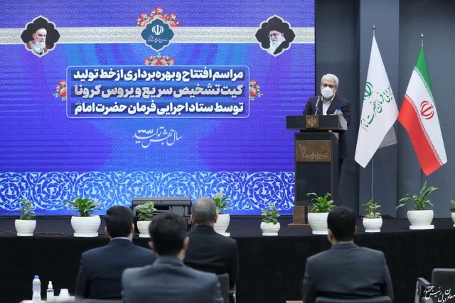 سخنرانی سورنا ستاری