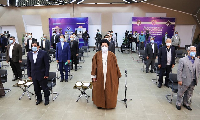 ادای احترام به سرود جمهوری اسلامی ایران