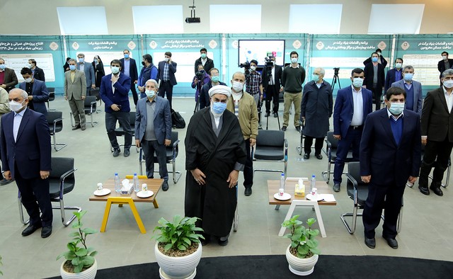 ادای احترام به سرود ملی