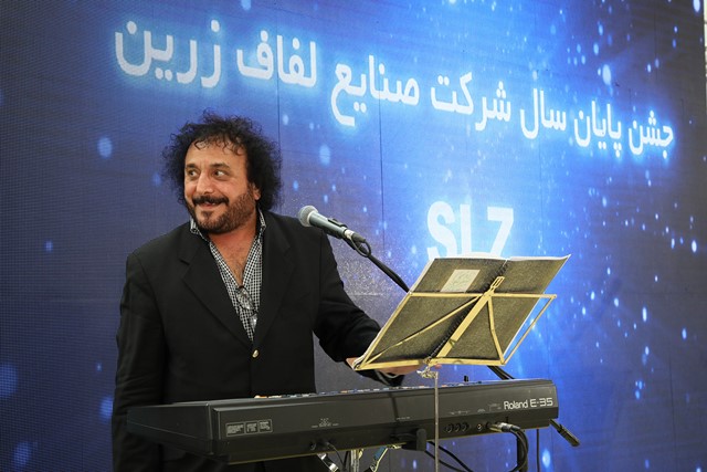 با نوازندگی آقای پیرزاد