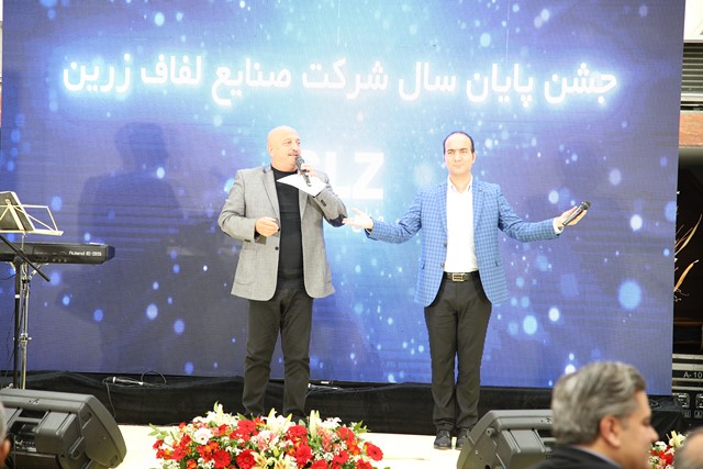 دعوت از هنرمندان توسط نسیم سبز