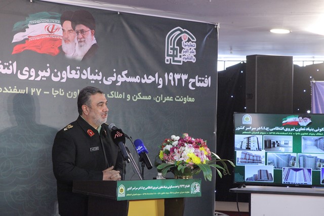 سخنرانی حسین اشتری 