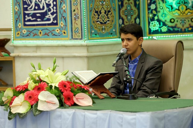 قرائت قاری نوجوان