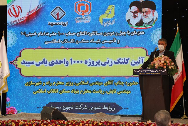 دکور دیجیتال