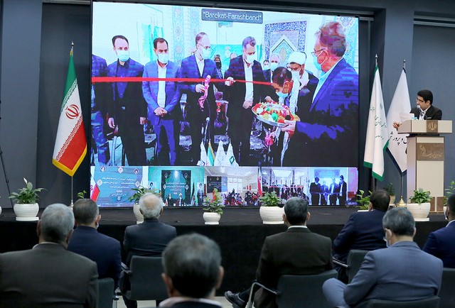 دکور دیجیتال و اجرای احمد اکبرنژاد