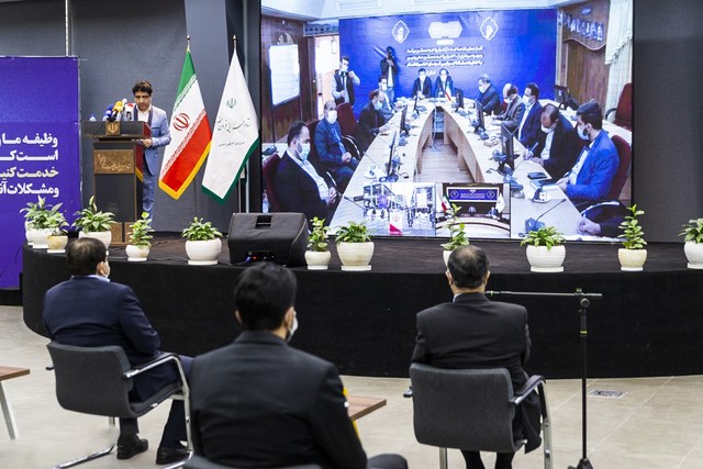 ارتباط تصویری با استان ها در طرح برکت