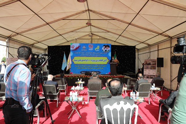 برپایی و تجهیز سوله