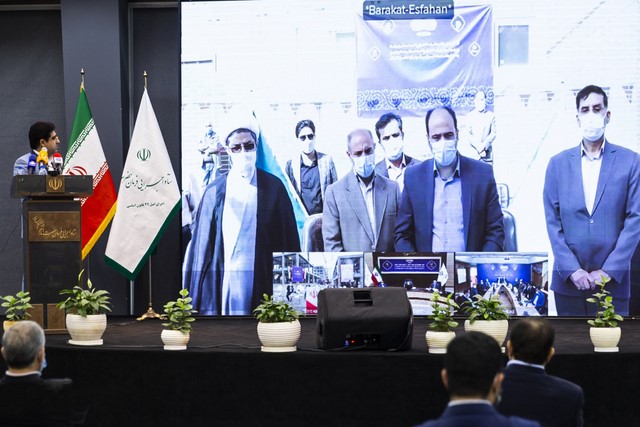 با اجرای احمد اکبرنژاد مدیرعامل نسیم سبز