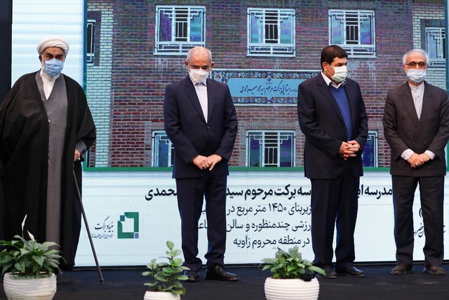 آئین افتتاح با حضور رئیس دفتر مقام معظم رهبری