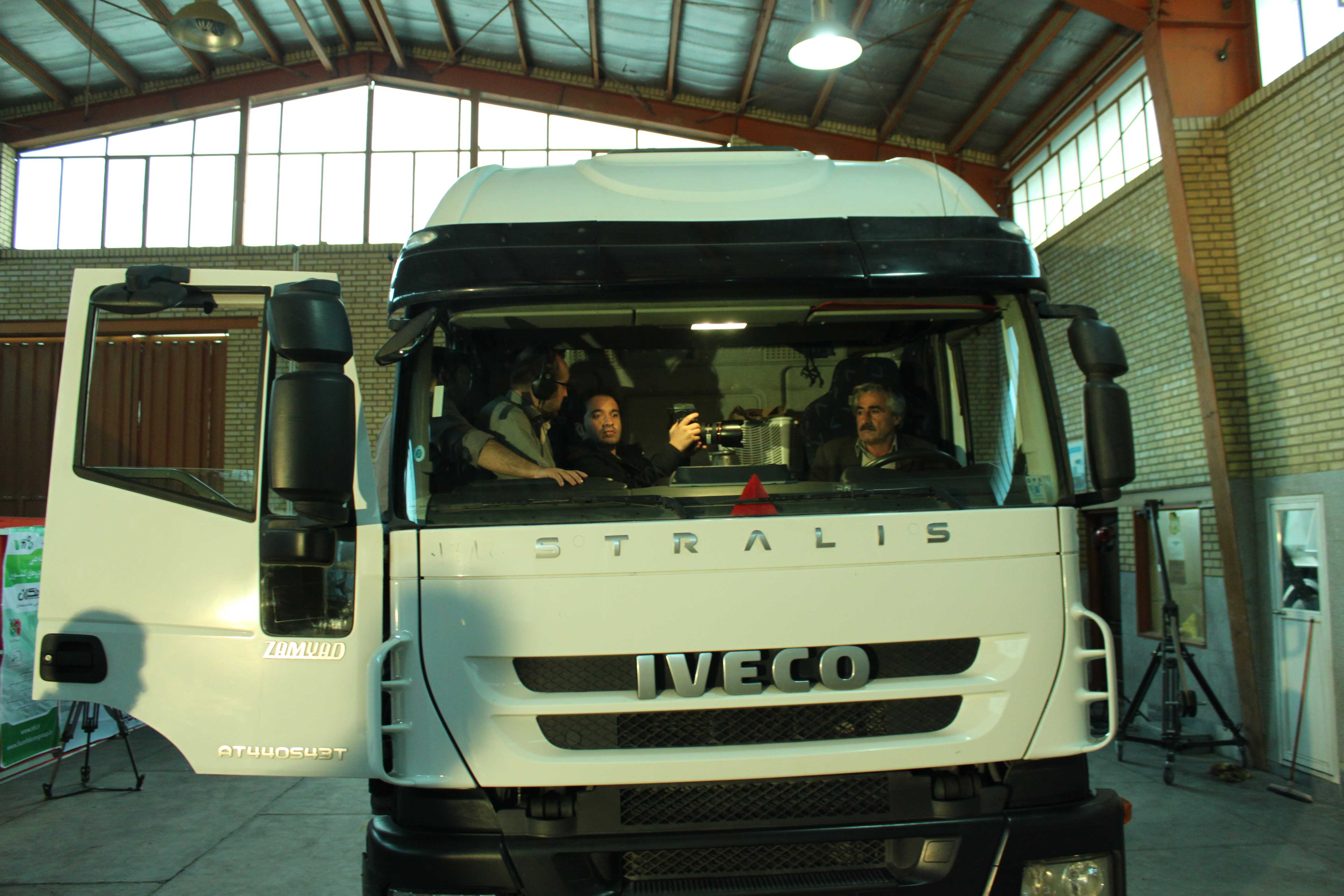 ساخت کلیپ روز حمل و نقل